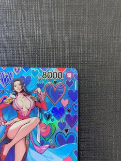 Boa Hancock SR-SPC OP07-051 Emperors in the New World ONE PIECE Card Japanese - Image 4