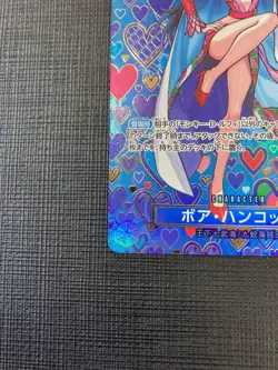 Boa Hancock SR-SPC OP07-051 Emperors in the New World ONE PIECE Card Japanese - Image 5