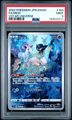 2022 POKEMON JAPANESE SWORD & SHIELD VSTAR UNIVERSE #183 FULL ART/MEW PSA 9 - Image 1
