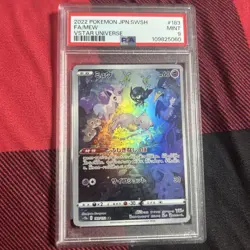 2022 POKEMON JAPANESE SWORD & SHIELD VSTAR UNIVERSE #183 FULL ART/MEW PSA 9 - Image 1