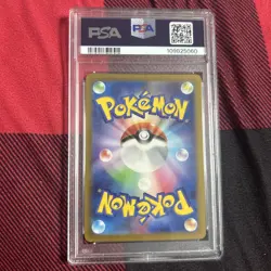 2022 POKEMON JAPANESE SWORD & SHIELD VSTAR UNIVERSE #183 FULL ART/MEW PSA 9 - Image 2