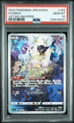 2022 POKEMON JPN SWORD & SHIELD VSTAR UNIVERSE #183 FULL ART/MEW PSA 10 - Image 1