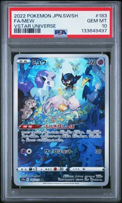 2022 POKEMON JPN SWORD & SHIELD VSTAR UNIVERSE #183 FULL ART/MEW PSA 10 - Image 1