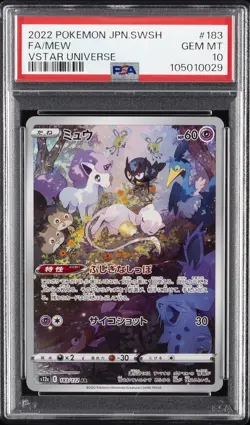 2022 POKEMON JPN SWORD & SHIELD VSTAR UNIVERSE #183 FULL ART/MEW PSA 10 - Image 1