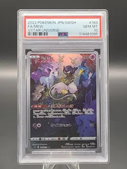 2022 POKEMON JPN SWORD & SHIELD VSTAR UNIVERSE #183 FULL ART/MEW PSA 10 - Image 1