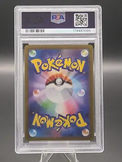 2022 POKEMON JPN SWORD & SHIELD VSTAR UNIVERSE #183 FULL ART/MEW PSA 10 - Image 2
