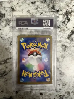 2022 POKEMON JPN SWORD & SHIELD VSTAR UNIVERSE #183 FULL ART/MEW PSA 10 - Image 2