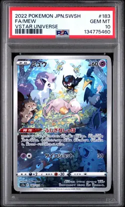 2022 POKEMON JPN SWORD & SHIELD VSTAR UNIVERSE #183 FULL ART/MEW PSA 10 - Image 1