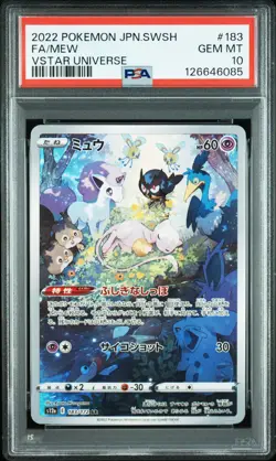 2022 POKEMON JPN SWORD & SHIELD VSTAR UNIVERSE #183 FULL ART/MEW PSA 10 - Image 1