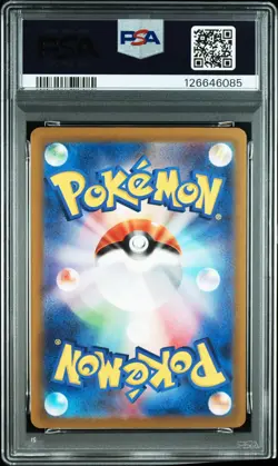 2022 POKEMON JPN SWORD & SHIELD VSTAR UNIVERSE #183 FULL ART/MEW PSA 10 - Image 2