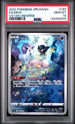 2022 POKEMON JPN SWORD & SHIELD VSTAR UNIVERSE #183 FULL ART/MEW PSA 10 - Image 1