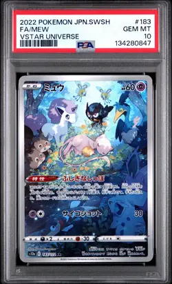 2022 POKEMON JPN SWORD & SHIELD VSTAR UNIVERSE #183 FULL ART/MEW PSA 10 - Image 1