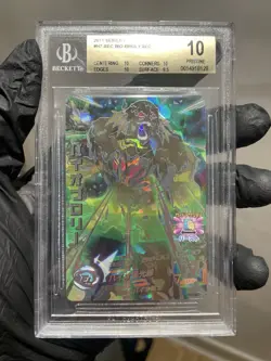 Bio Broly H7-sec Bgs 10 Dragon Ball Super Heroes Card Game Sec 2011 series 7 psa - Image 1