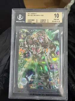 Bio Broly H7-sec Bgs 10 Dragon Ball Super Heroes Card Game Sec 2011 series 7 psa - Image 3