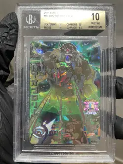 Bio Broly H7-sec Bgs 10 Dragon Ball Super Heroes Card Game Sec 2011 series 7 psa - Image 4