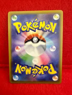 Kleavor VSTAR 041/067, s10P Space Juggler, Japanese, Pokemon, NM - Image 2