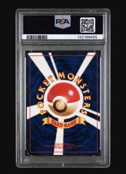 1997 POKEMON JPN ROCKET #6 DARK CHARIZARD-HOLO PSA 3 - Image 2