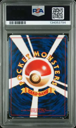 1997 POKEMON JPN ROCKET #6 DARK CHARIZARD-HOLO PSA 3 - Image 2