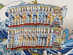 Lot of 36 Prismatic Evolutions Booster Pack x36 FACTORY SEALED PACKS Pokemon TCG - Image 1