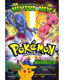 Pokemon Mewtwo The First Movie 35mm Film Cell strip very Rare var_a - Image 1