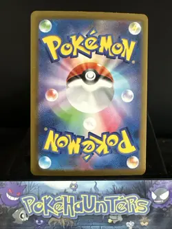 Pokemon Card Porygon-Z 077/066 Sv4m Future Flash Art Rare Japanese NM - Image 2