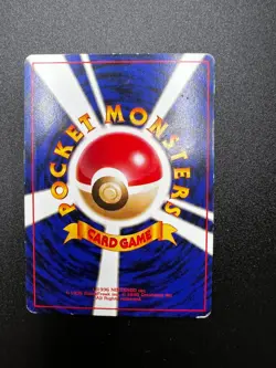 Pokemon TCG Snorlax Pocket Monsters No. 143 Japanese 1996 Vintage MP - Image 2