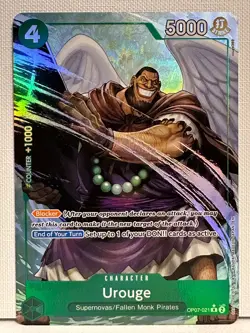 One Piece OP07-021 Urouge Alt Art PRB02 THE BEST English OPTCG NM - Image 1