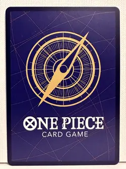 One Piece OP07-021 Urouge Alt Art PRB02 THE BEST English OPTCG NM - Image 2