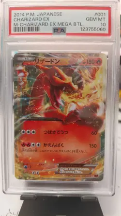 2014 POKEMON JPN M CHARIZARD EX MEGA BATTLE #001 CHARIZARD EX PSA 10 - Image 1