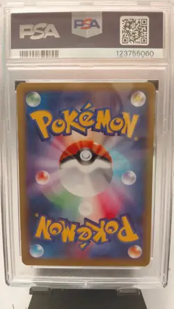 2014 POKEMON JPN M CHARIZARD EX MEGA BATTLE #001 CHARIZARD EX PSA 10 - Image 2
