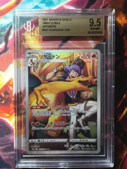 Pokemon Charizard 187/184 VMAX Climax BGS BECKETT 9.5 GEM MINT - Image 1
