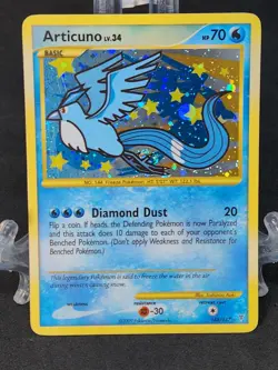 Articuno 148/147 Pokemon TCG Card Supreme Victors Secret Rare MP - Image 1