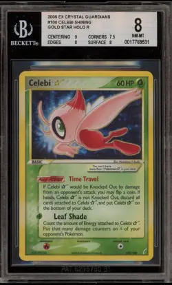 Pokemon Celebi Gold Star EX Crystal Guardians Holo Ultra Rare #100 BGS 8 - Image 1