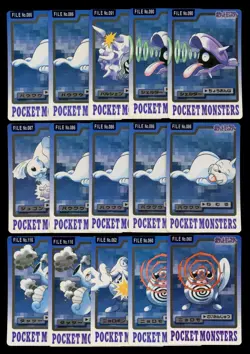 LOT (120) - Pokemon Japanese Bandai Carddass Part 3 & 4 Pocket Monsters - Image 2