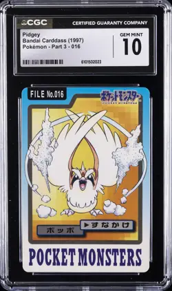 1997 BANDAI CARDDASS POKEMON PART 3 #016 PIDGEY CGC 10 GEM MINT - Image 1