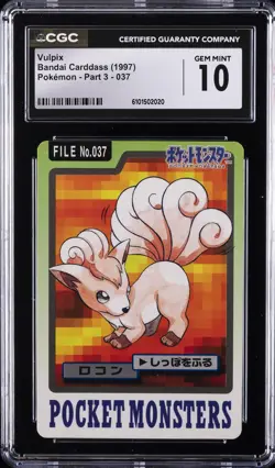 1997 BANDAI CARDDASS POKEMON PART 3 #037 VULPIX CGC 10 GEM MINT - Image 1