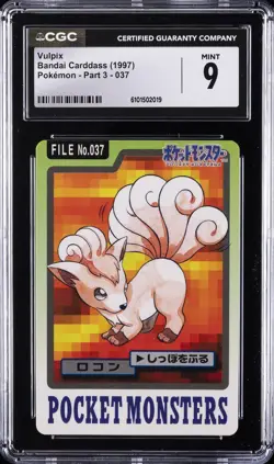 1997 BANDAI CARDDASS POKEMON PART 3 #037 VULPIX CGC 9 - Image 1