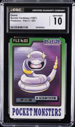 1997 BANDAI CARDDASS POKEMON PART 3 #023 EKANS CGC 10 GEM MINT - Image 1