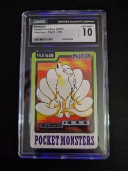 Bandai Carddass Ninetales 1997 Pokemon Part3 #38 Graded CGC 10 GEM MINT - Image 1
