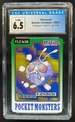 1997 Bandai Pokemon Carddass Part 3 Venonat Pocket Monsters #048 CGC 6.5 - Image 1