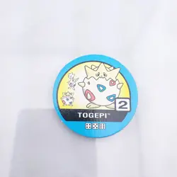 🔴Pokemon Master Trainer Gold & Silver Game 2001 YOU PICK Replacement Pieces - Image 2
