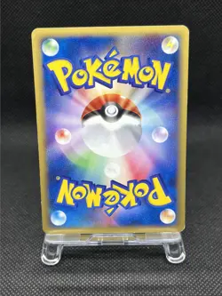 Chansey 047/128 Expedition E-Series 1st Ed Japanese Pokemon Card - Image 2