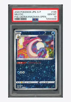 Pokemon PSA 10 Milotic Reverse Holo Promo 2020 145/S-P Kanazawa Opening Japanese - Image 1