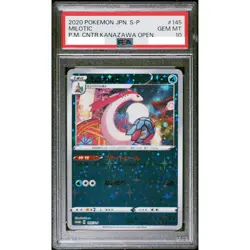 PSA 10 Milotic 145/S-P Promo Center Kanazawa's Opening Pokemon Card Japanese - Image 1