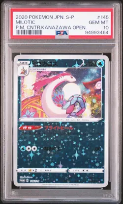 Pokemon 2020 Milotic 145 / S-Promo Kanazawa Center Open Promo PSA 10 - Image 1