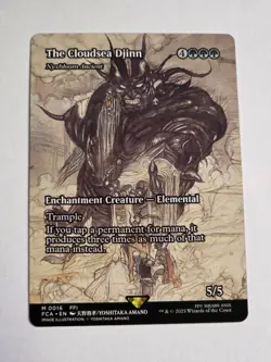The Cloudsea Djinn, Nyxbloom Showcase - Final Fantasy Through The Ages - MTG - Image 1