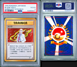 BLAINE 1999 Pokemon Japanese Guren City Gym Deck Holo PSA 4 - Image 3