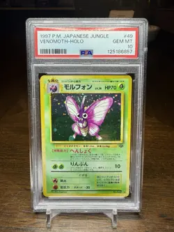 Venomoth Pokemon Jungle Holo (Japanese) PSA 10 POP 265 - Image 1