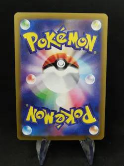 Spidops EX 008/078 RR, sv1V Violet EX, Japanese, Pokemon, NM - Image 2
