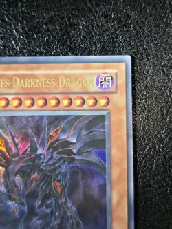 Yu-Gi-Oh! Red-Eyes Darkness Dragon Structure Deck SD1-EN001 Unlimited Ultra - Image 4